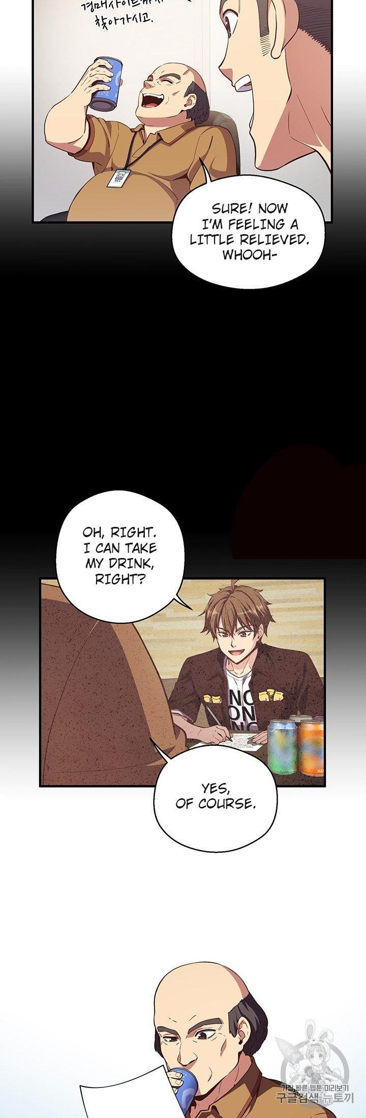 The Legendary Moonlight Sculptor Chapter 156 - Page 50