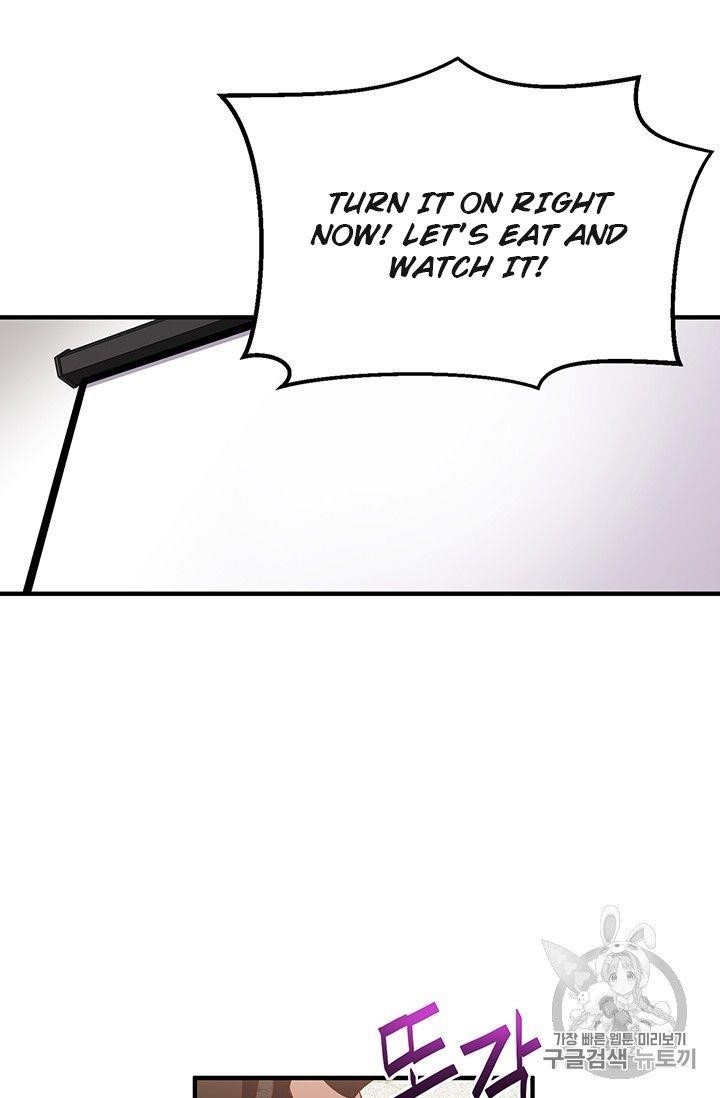 The Legendary Moonlight Sculptor Chapter 156 - Page 53