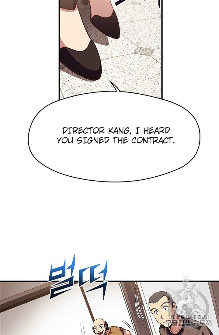 The Legendary Moonlight Sculptor Chapter 156 - Page 54