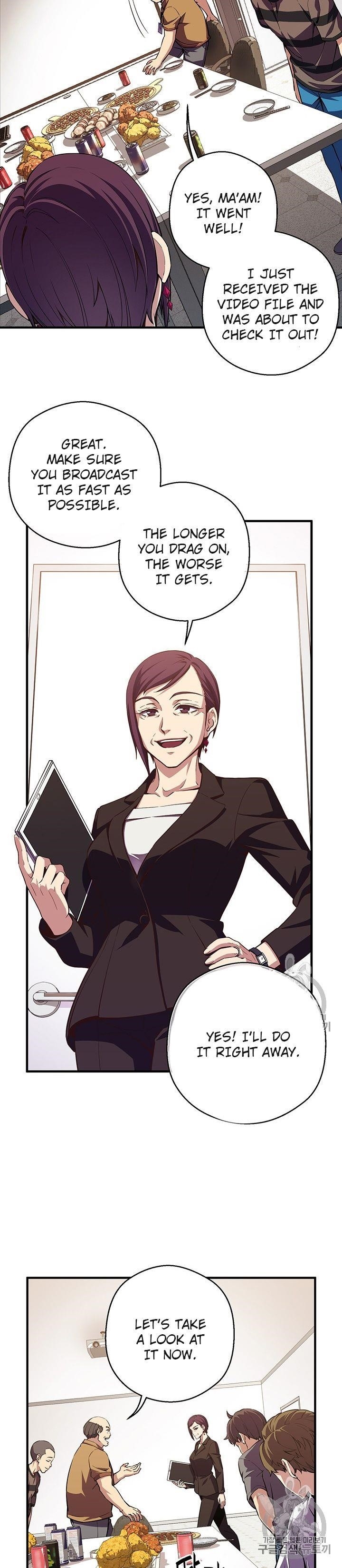 The Legendary Moonlight Sculptor Chapter 156 - Page 55