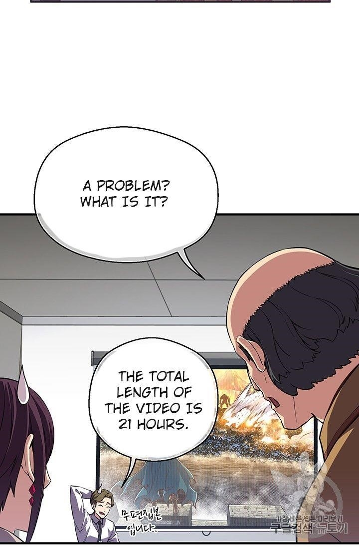 The Legendary Moonlight Sculptor Chapter 156 - Page 58