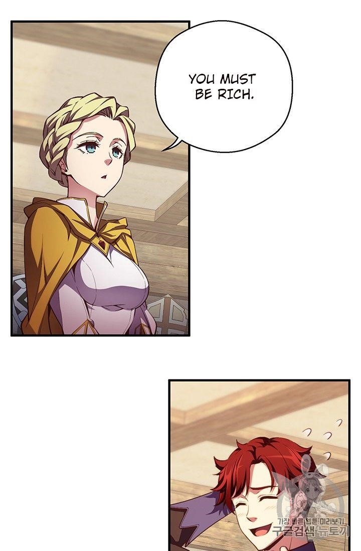 The Legendary Moonlight Sculptor Chapter 156 - Page 6