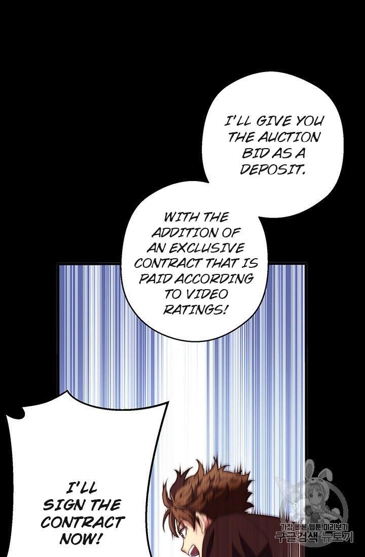 The Legendary Moonlight Sculptor Chapter 156 - Page 65