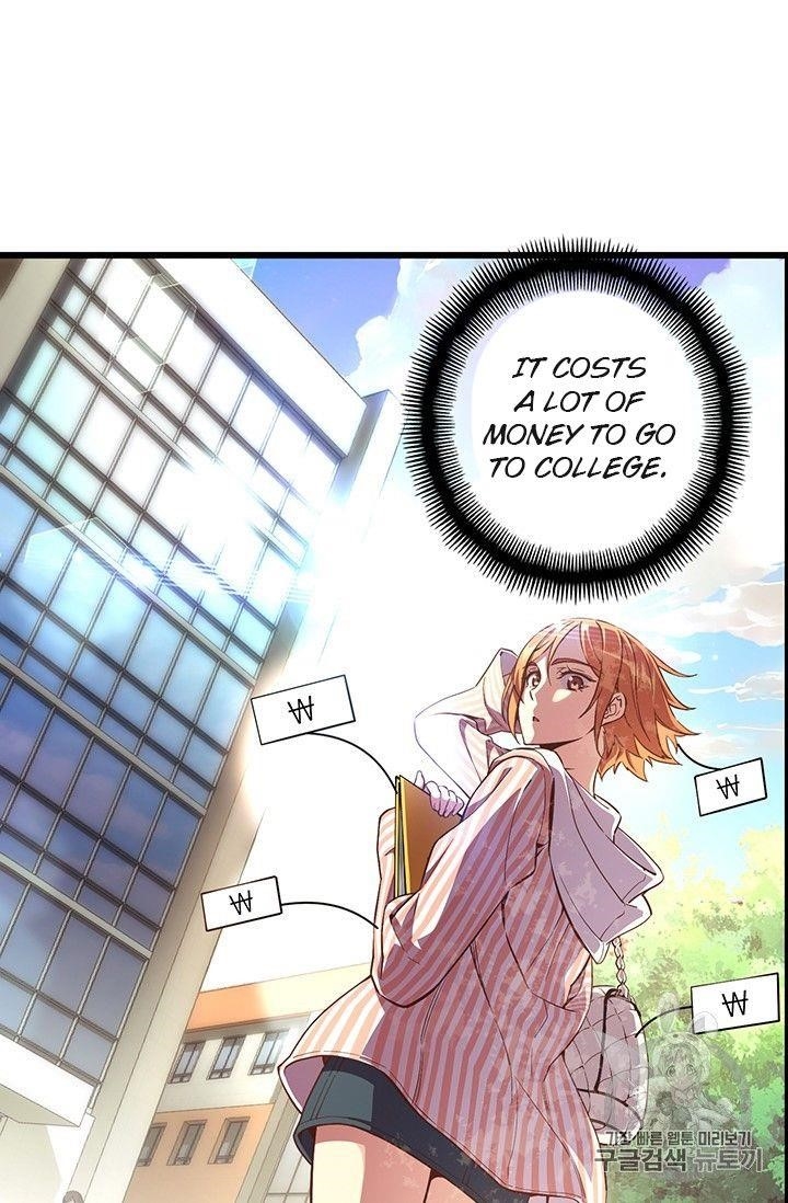 The Legendary Moonlight Sculptor Chapter 156 - Page 69