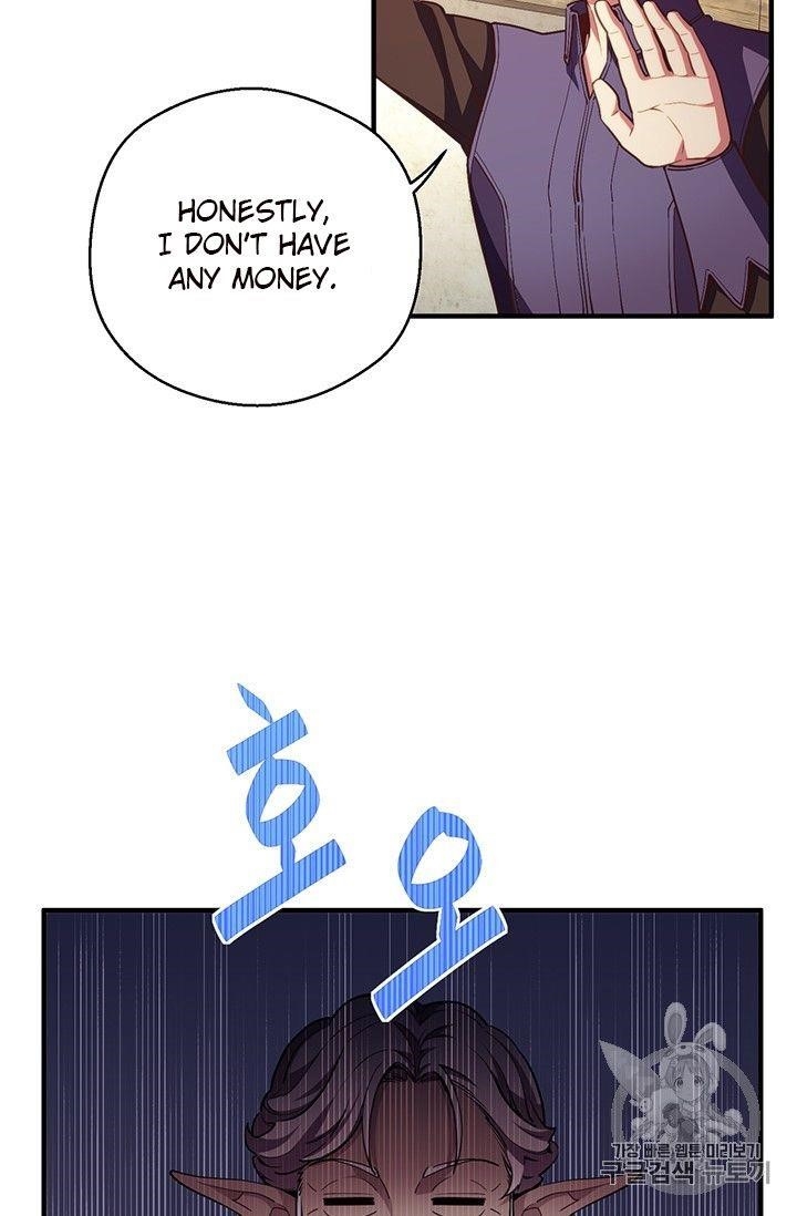 The Legendary Moonlight Sculptor Chapter 156 - Page 7