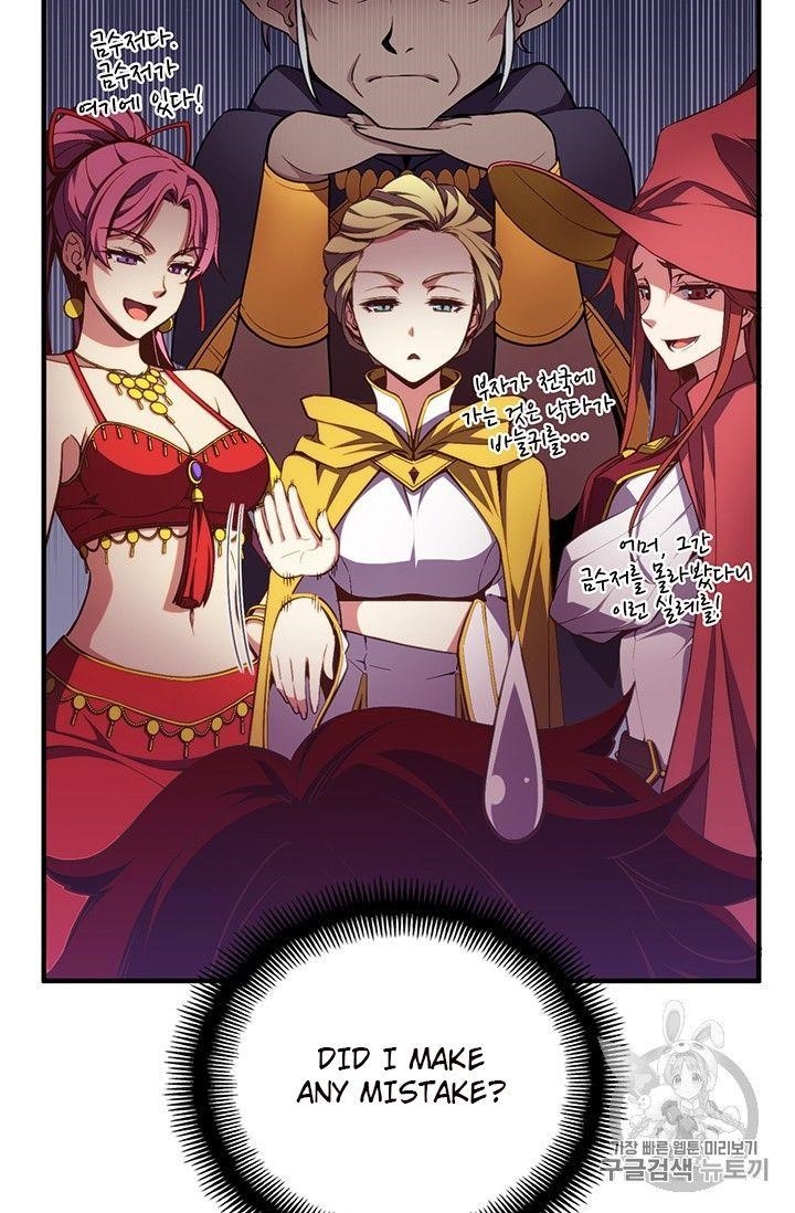 The Legendary Moonlight Sculptor Chapter 156 - Page 8