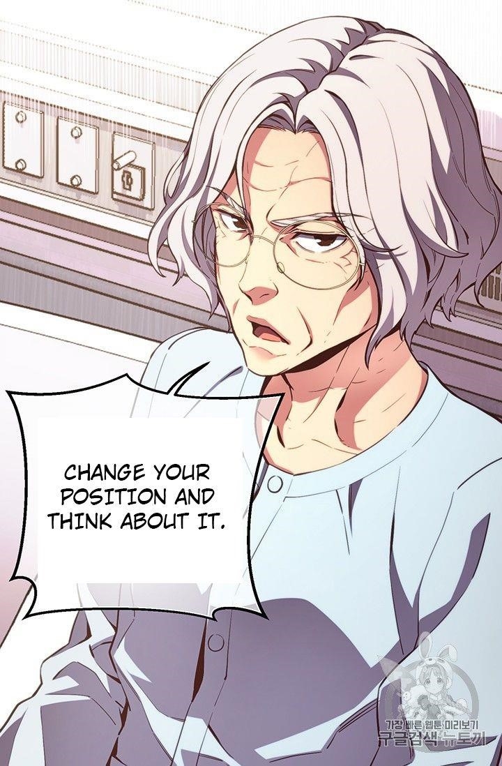 The Legendary Moonlight Sculptor Chapter 157 - Page 22