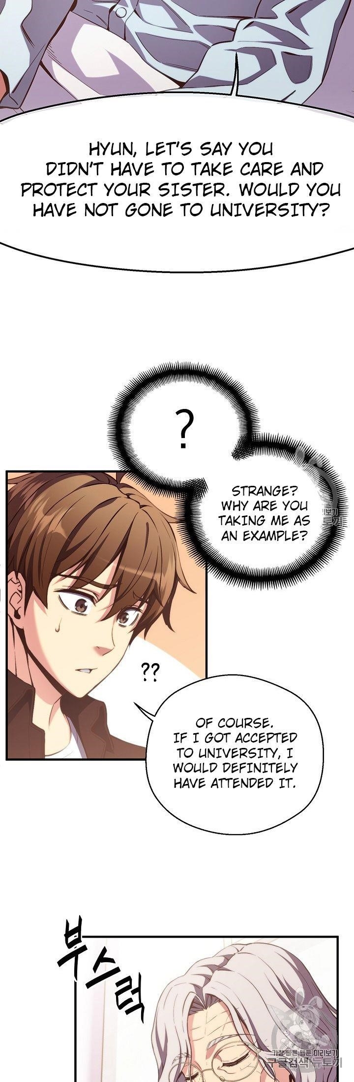 The Legendary Moonlight Sculptor Chapter 157 - Page 23