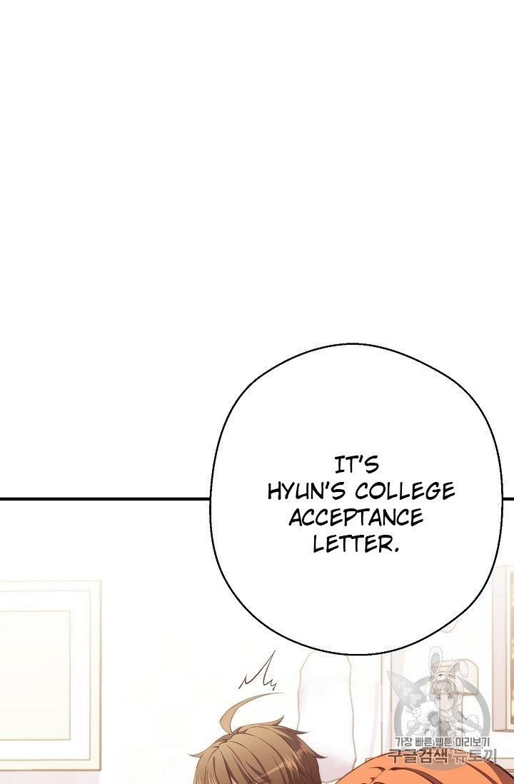 The Legendary Moonlight Sculptor Chapter 157 - Page 26