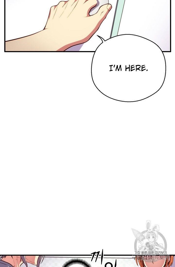 The Legendary Moonlight Sculptor Chapter 157 - Page 3