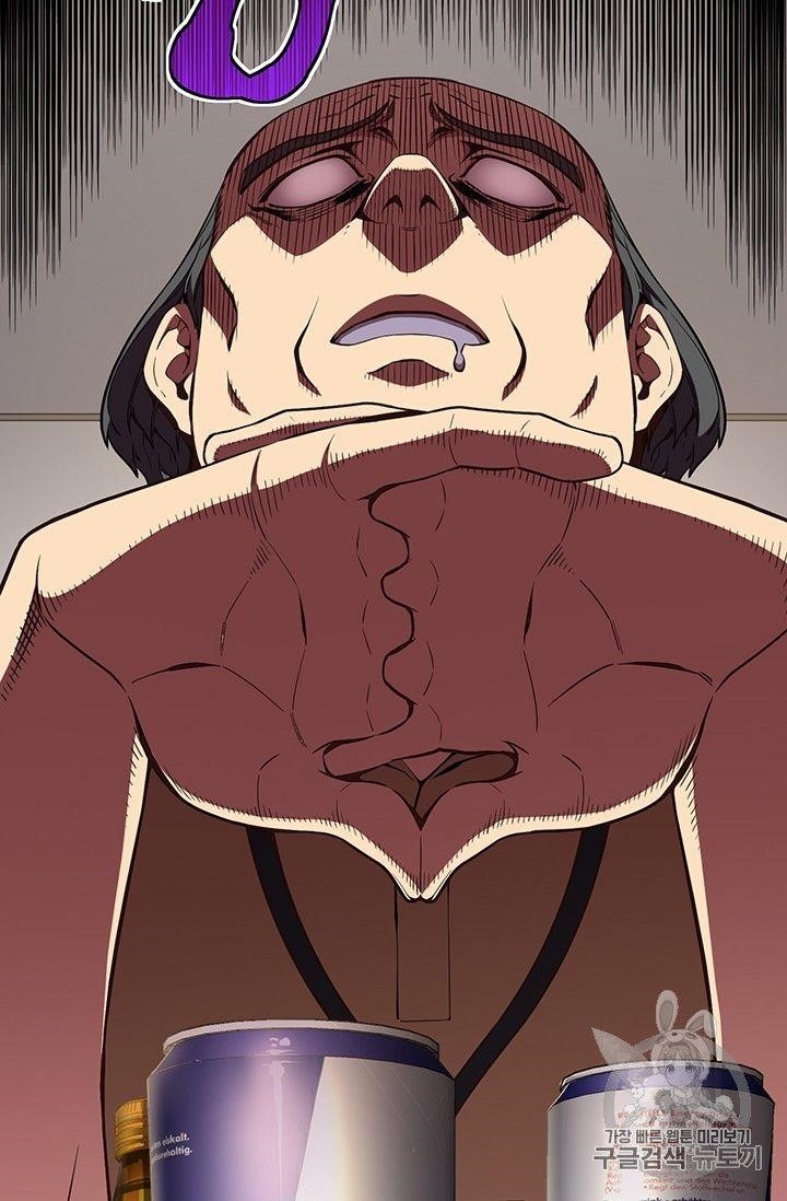 The Legendary Moonlight Sculptor Chapter 157 - Page 35