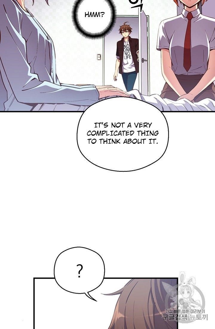 The Legendary Moonlight Sculptor Chapter 157 - Page 4