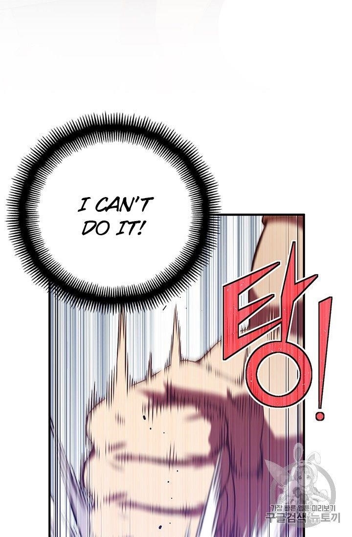 The Legendary Moonlight Sculptor Chapter 157 - Page 42