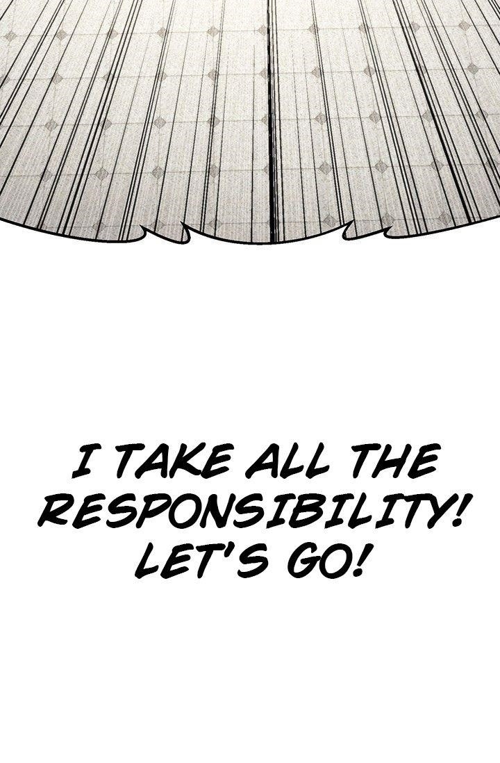 The Legendary Moonlight Sculptor Chapter 157 - Page 44