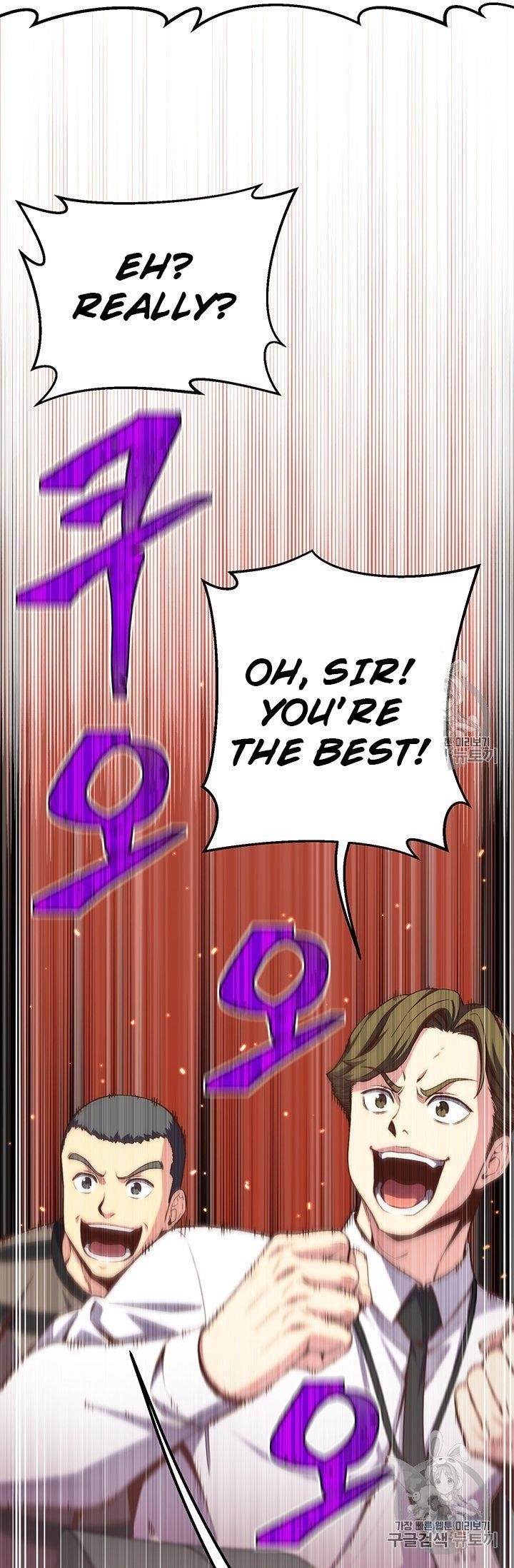 The Legendary Moonlight Sculptor Chapter 157 - Page 45