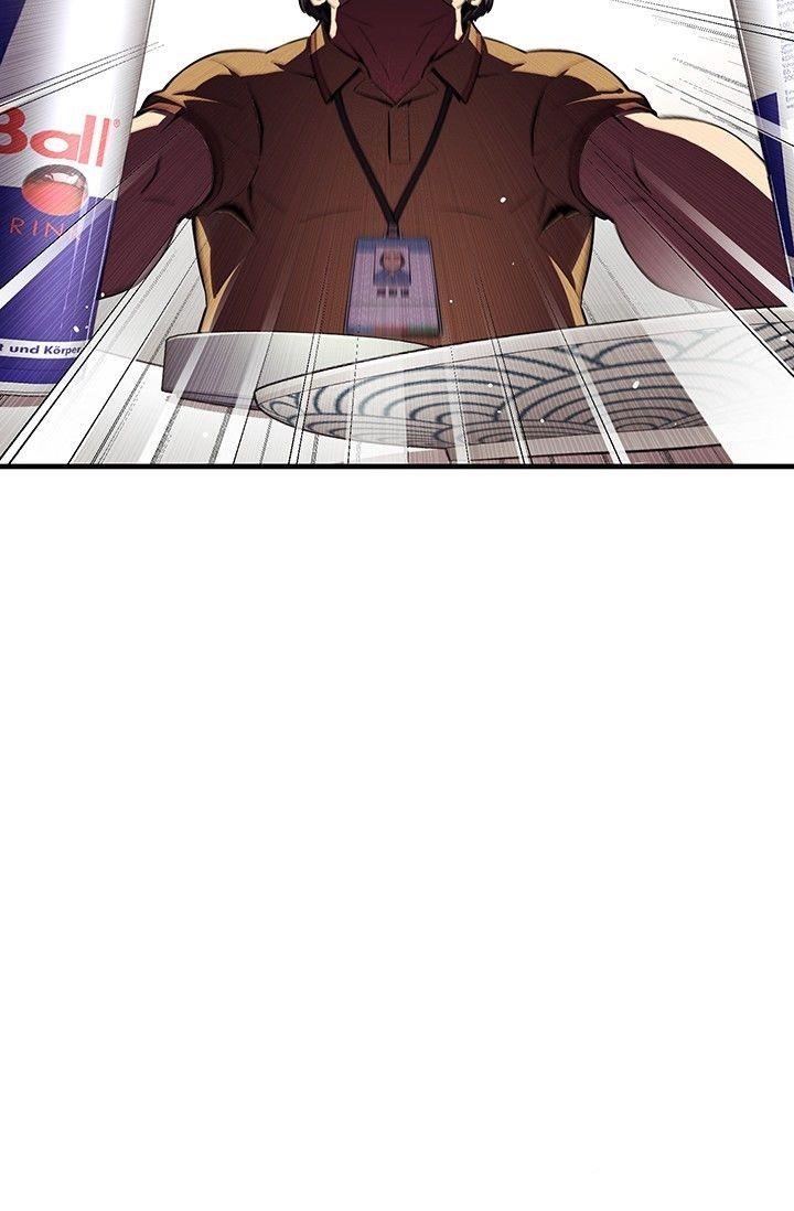 The Legendary Moonlight Sculptor Chapter 157 - Page 49