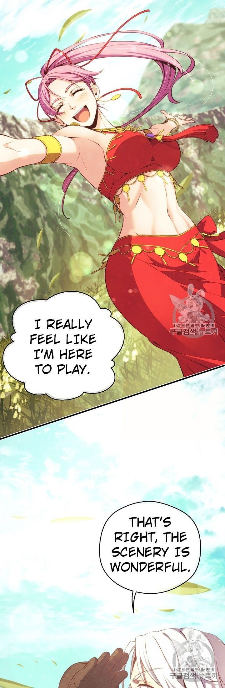 The Legendary Moonlight Sculptor Chapter 157 - Page 55