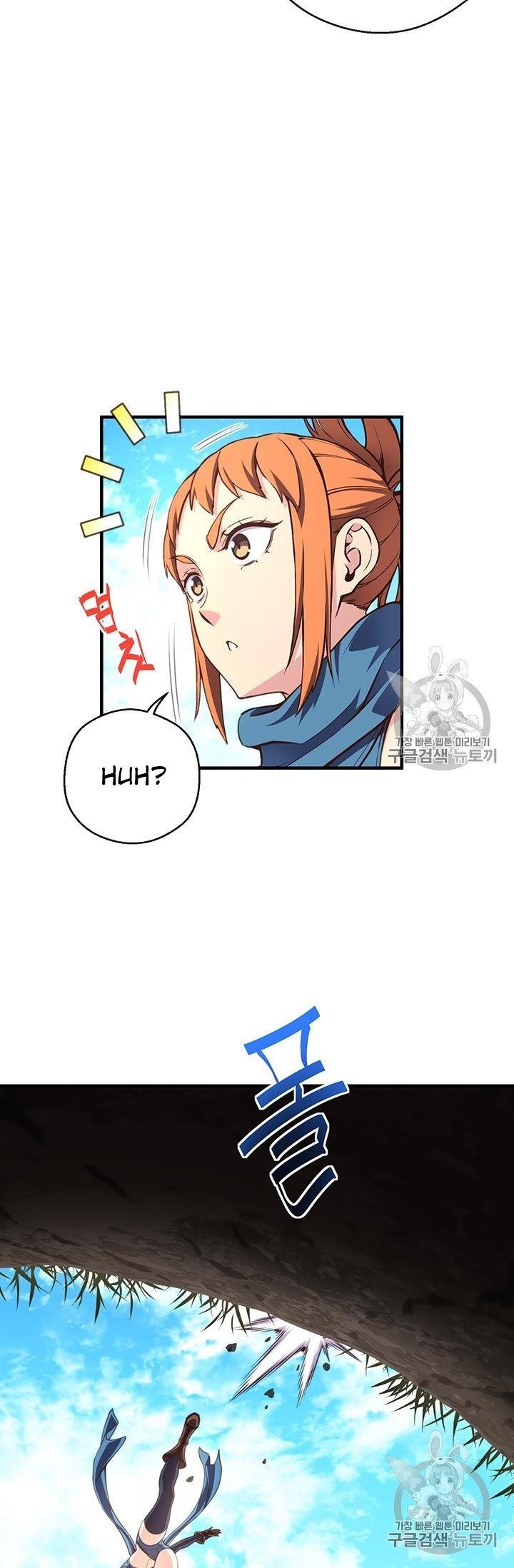 The Legendary Moonlight Sculptor Chapter 157 - Page 61