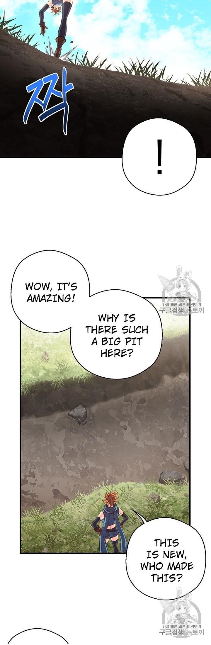 The Legendary Moonlight Sculptor Chapter 157 - Page 62