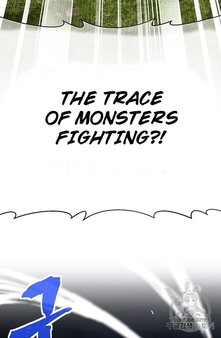 The Legendary Moonlight Sculptor Chapter 157 - Page 67