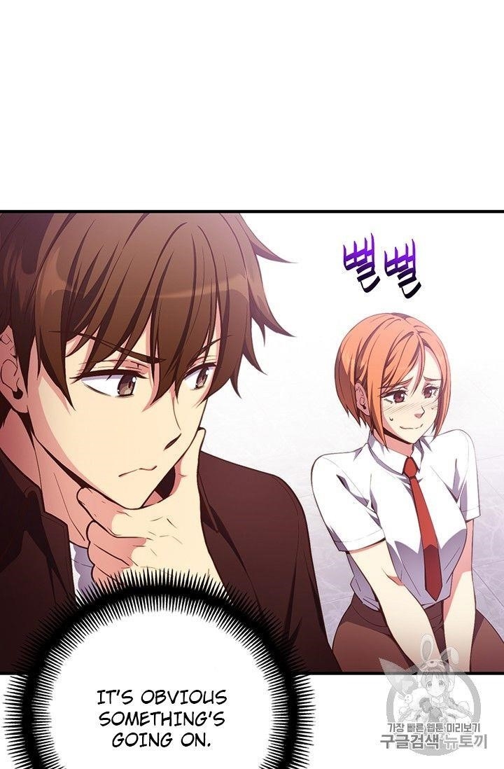 The Legendary Moonlight Sculptor Chapter 157 - Page 7