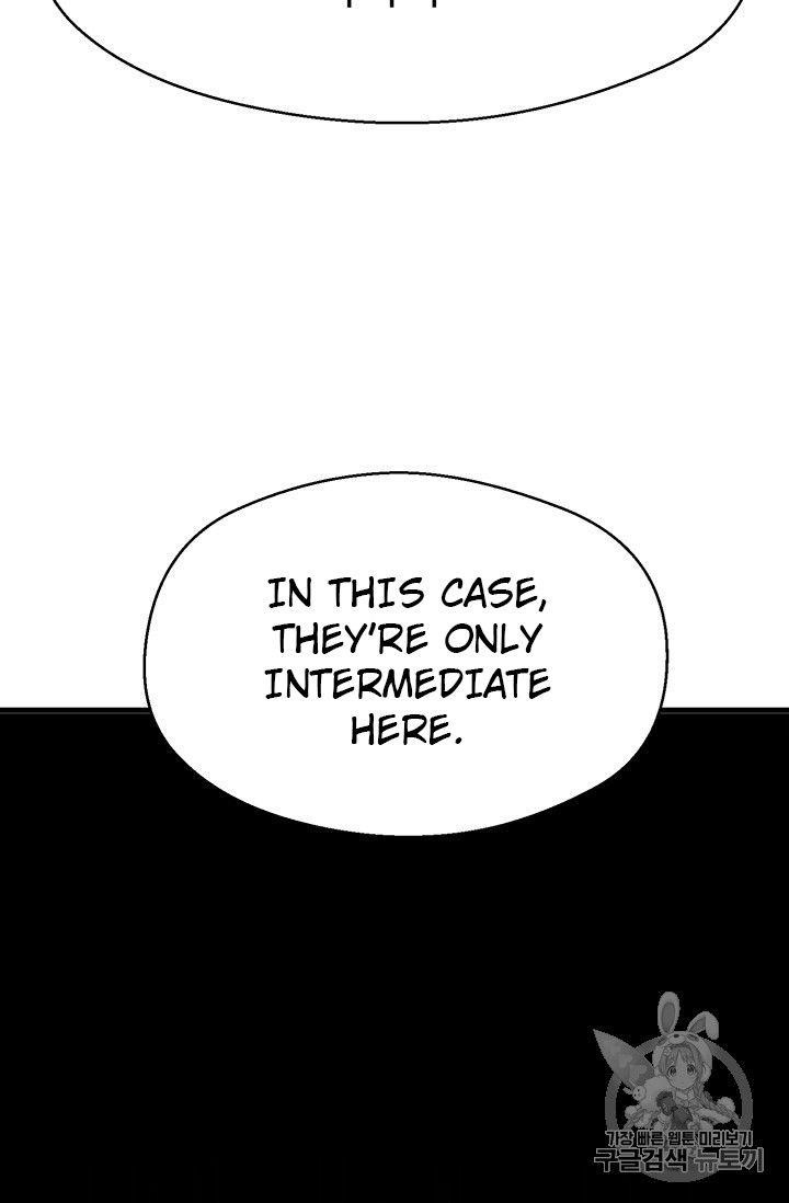 The Legendary Moonlight Sculptor Chapter 157 - Page 70