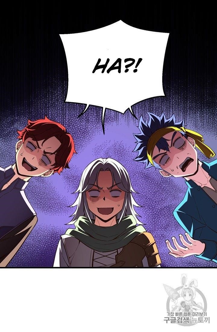 The Legendary Moonlight Sculptor Chapter 157 - Page 71