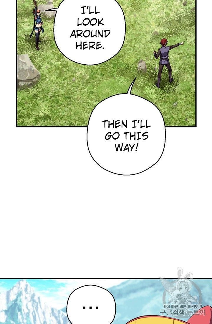 The Legendary Moonlight Sculptor Chapter 157 - Page 74