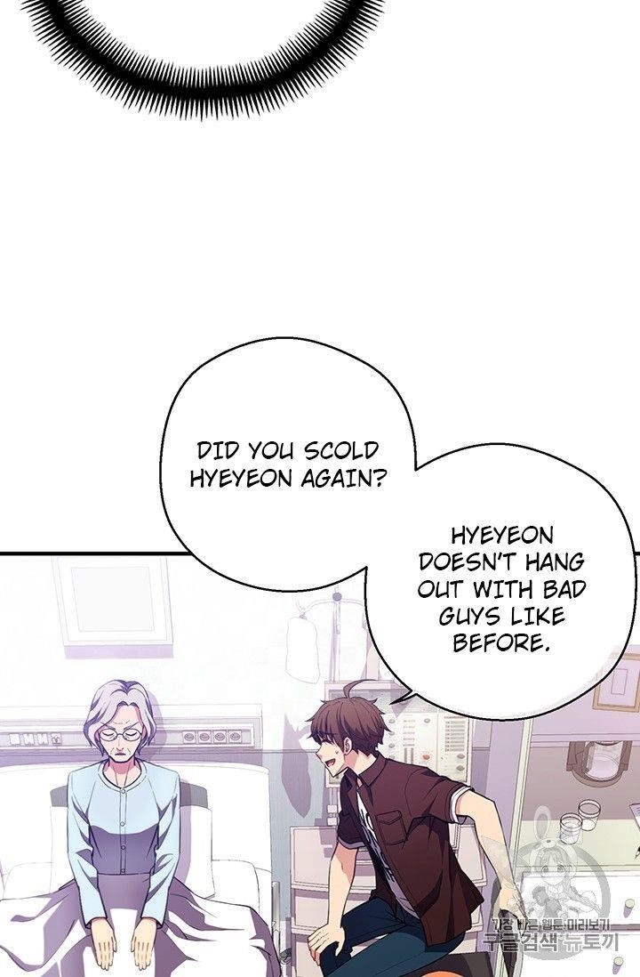 The Legendary Moonlight Sculptor Chapter 157 - Page 8