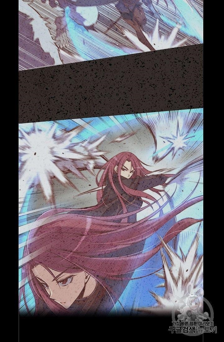 The Legendary Moonlight Sculptor Chapter 157 - Page 81