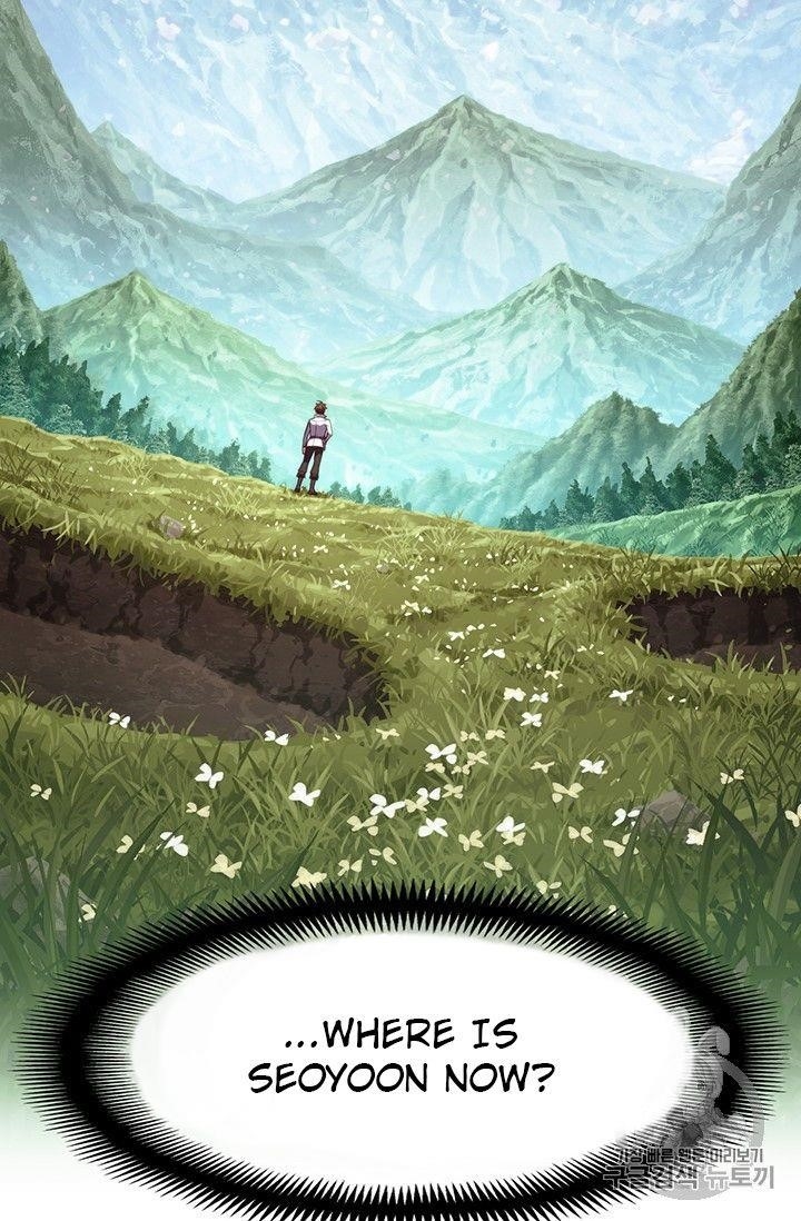 The Legendary Moonlight Sculptor Chapter 157 - Page 84