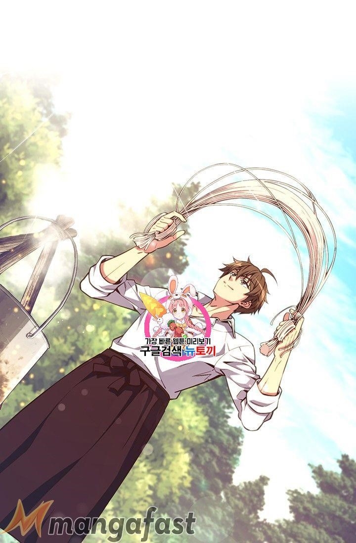 The Legendary Moonlight Sculptor Chapter 158 - Page 1