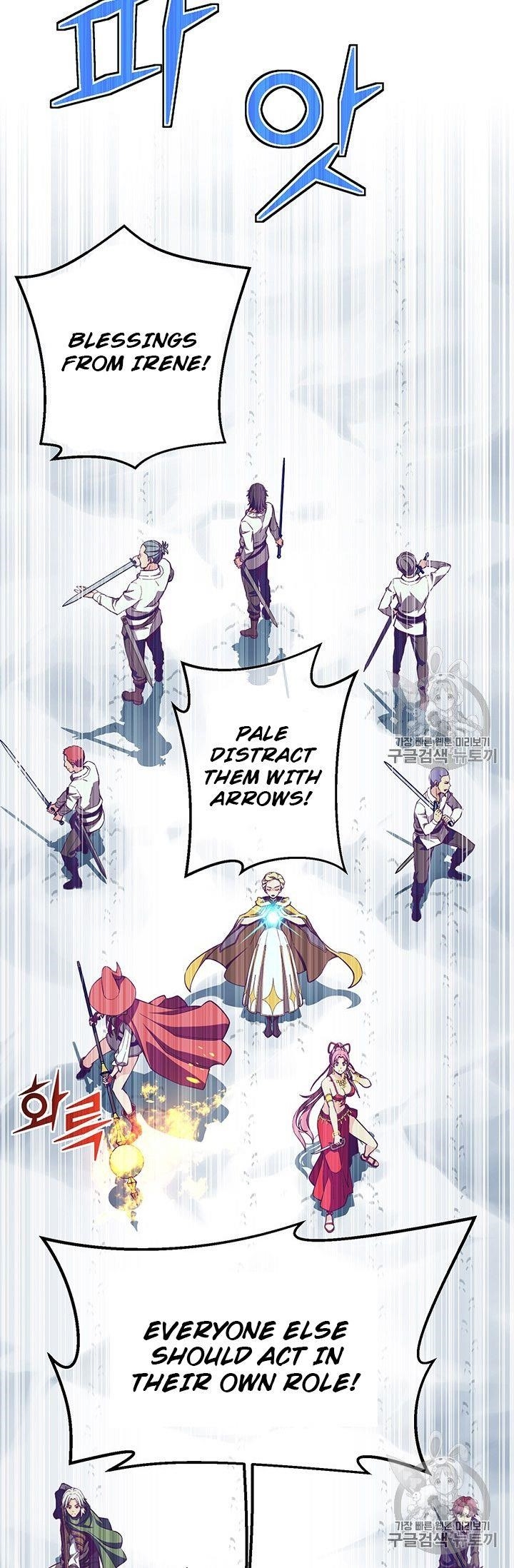 The Legendary Moonlight Sculptor Chapter 158 - Page 10