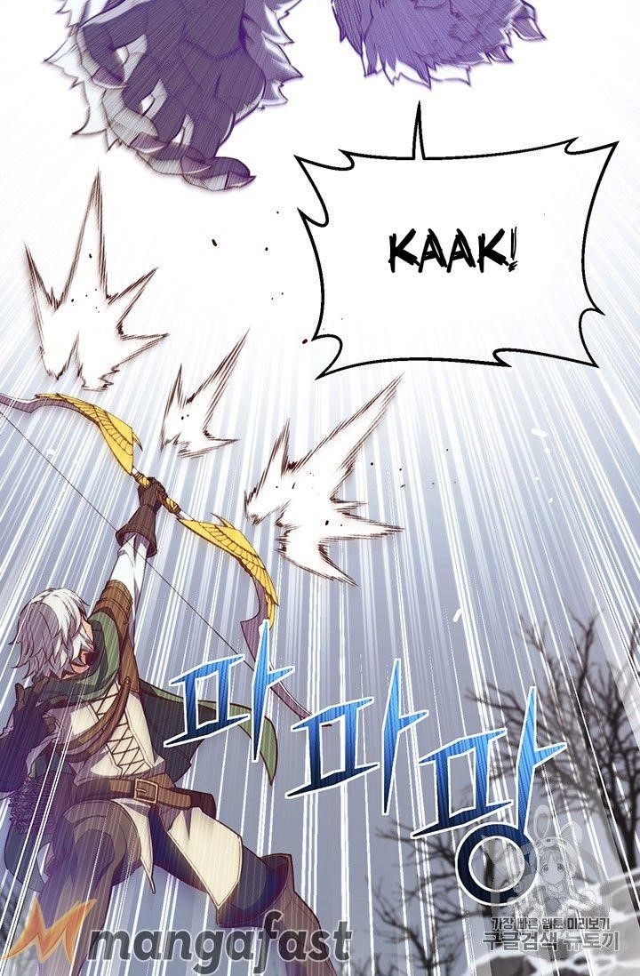 The Legendary Moonlight Sculptor Chapter 158 - Page 16