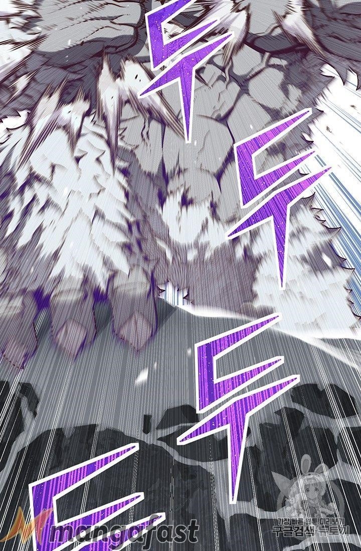 The Legendary Moonlight Sculptor Chapter 158 - Page 27