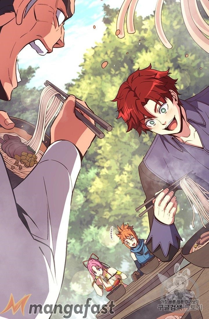 The Legendary Moonlight Sculptor Chapter 158 - Page 3