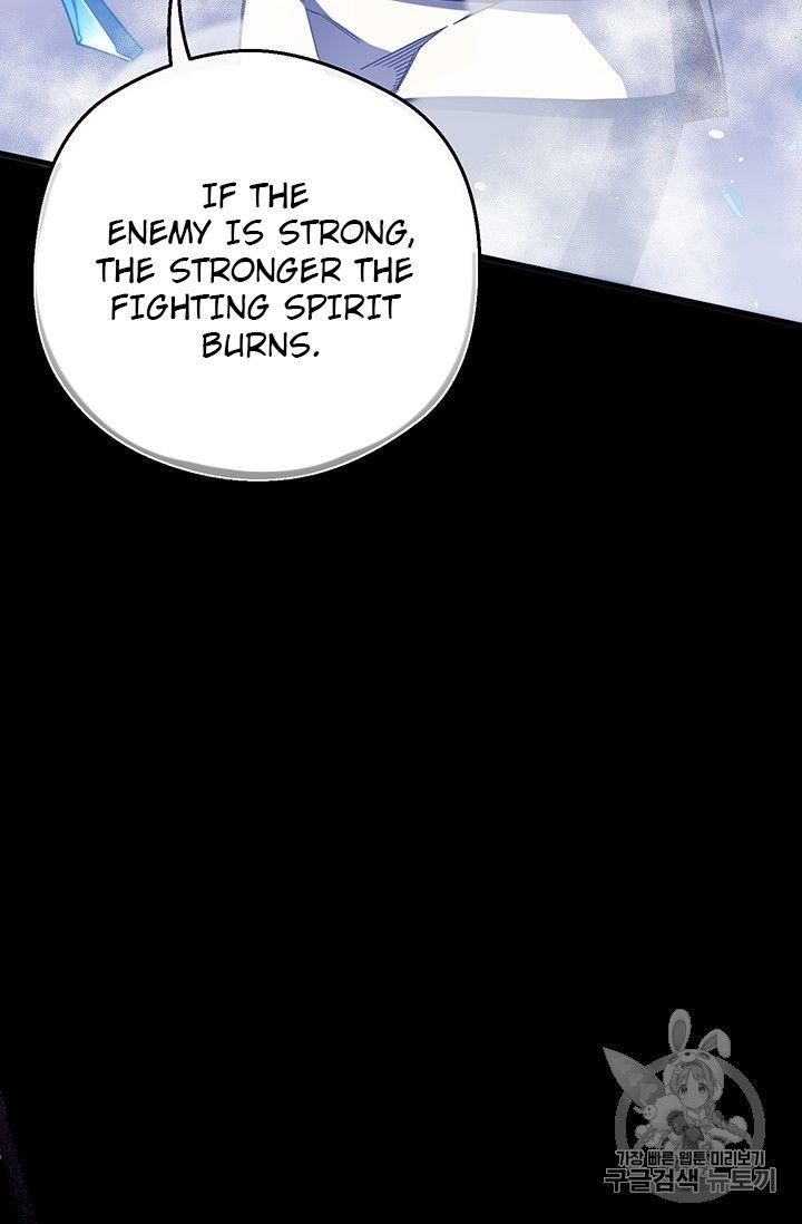 The Legendary Moonlight Sculptor Chapter 158 - Page 36