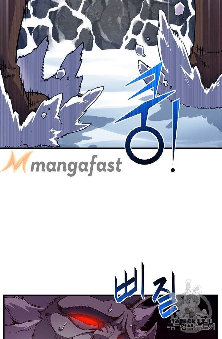 The Legendary Moonlight Sculptor Chapter 158 - Page 39