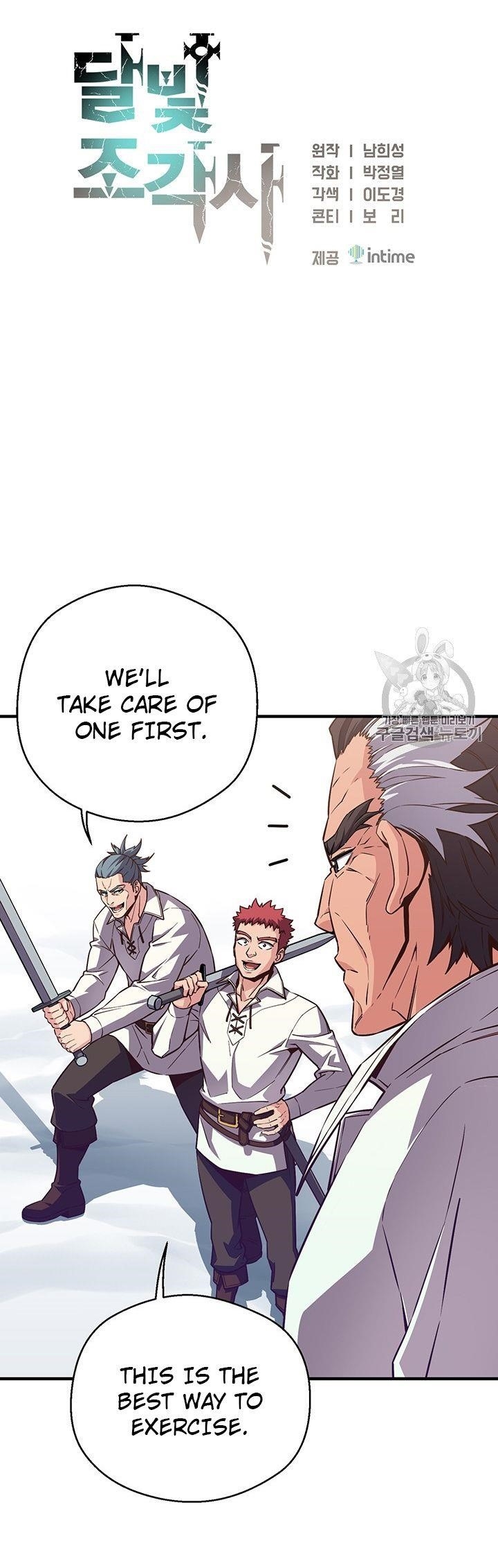 The Legendary Moonlight Sculptor Chapter 158 - Page 42