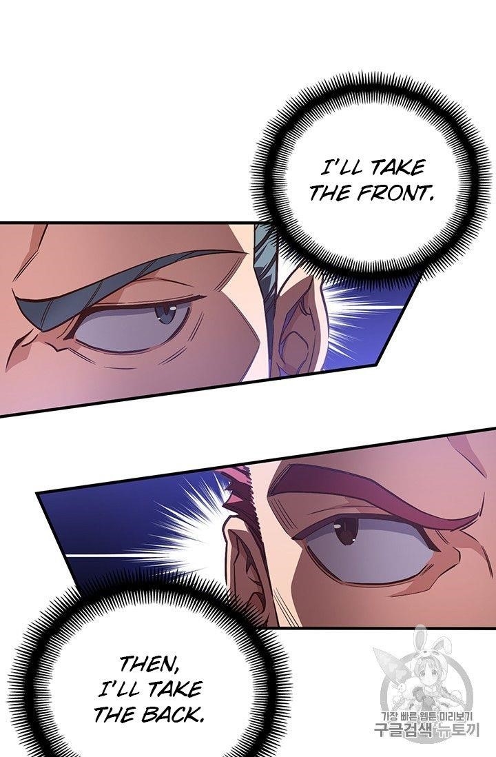 The Legendary Moonlight Sculptor Chapter 158 - Page 43