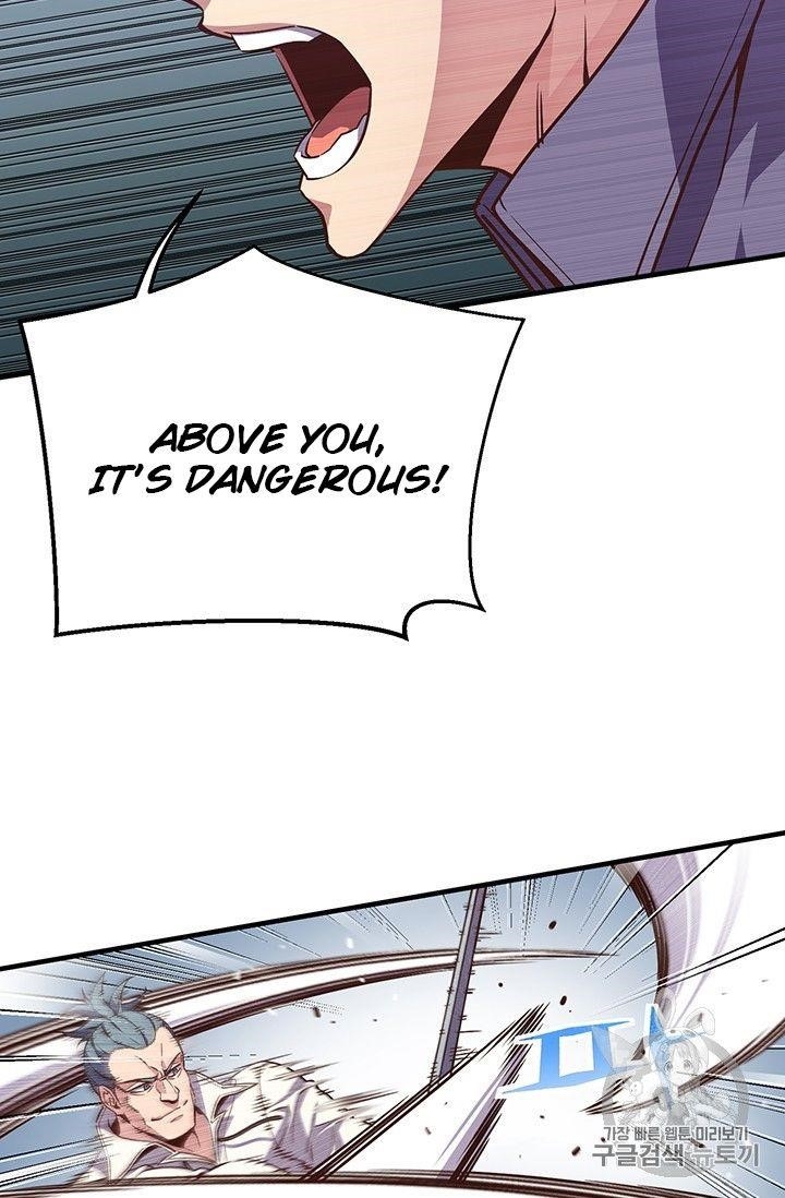 The Legendary Moonlight Sculptor Chapter 158 - Page 48