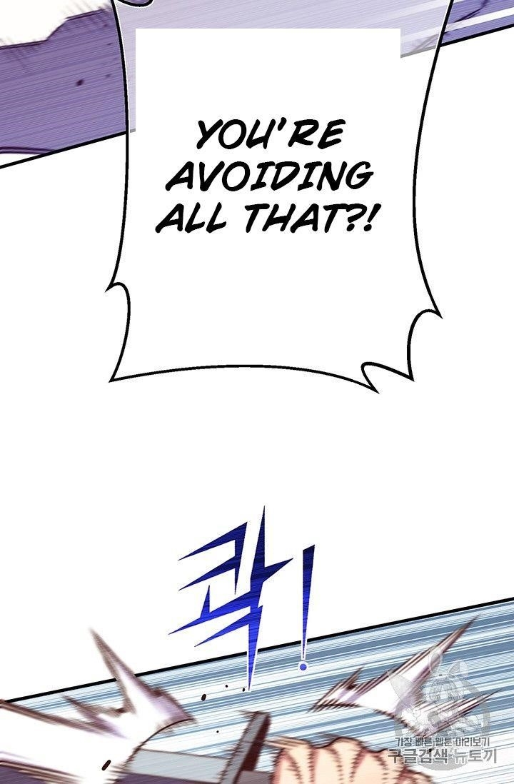 The Legendary Moonlight Sculptor Chapter 158 - Page 53