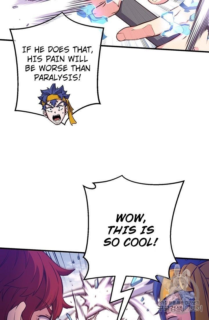 The Legendary Moonlight Sculptor Chapter 158 - Page 57