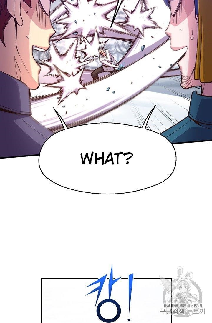 The Legendary Moonlight Sculptor Chapter 158 - Page 58