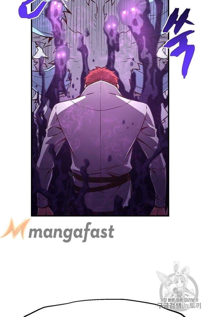 The Legendary Moonlight Sculptor Chapter 158 - Page 64