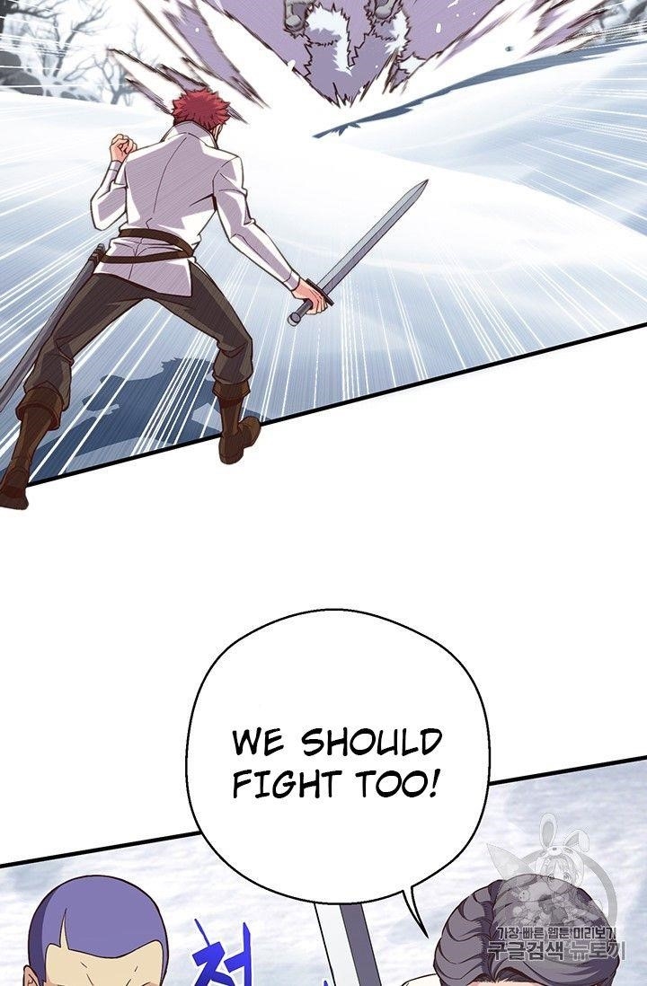 The Legendary Moonlight Sculptor Chapter 158 - Page 70