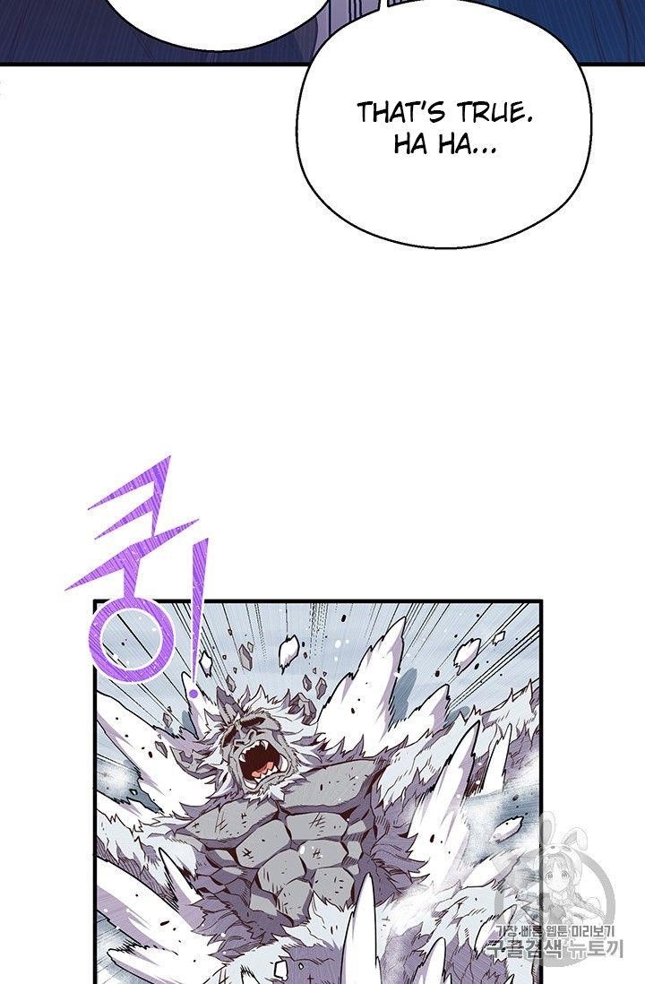 The Legendary Moonlight Sculptor Chapter 158 - Page 73