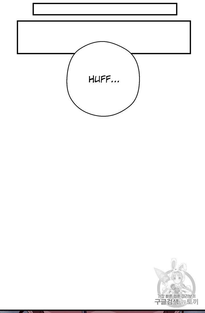 The Legendary Moonlight Sculptor Chapter 158 - Page 8