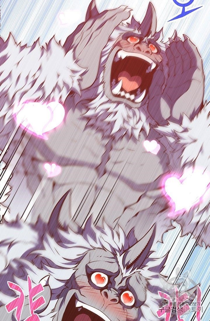 The Legendary Moonlight Sculptor Chapter 158 - Page 81