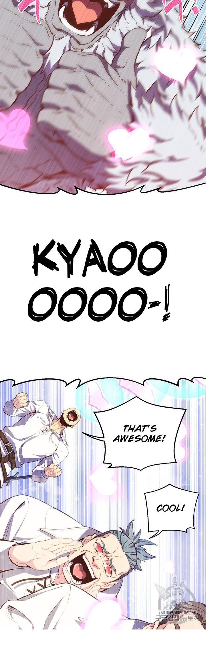 The Legendary Moonlight Sculptor Chapter 158 - Page 82